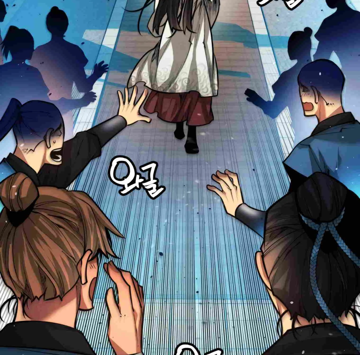 A Modern Man Who Got Transmigrated Into the Murim World Chapter 13 page 155 - 
