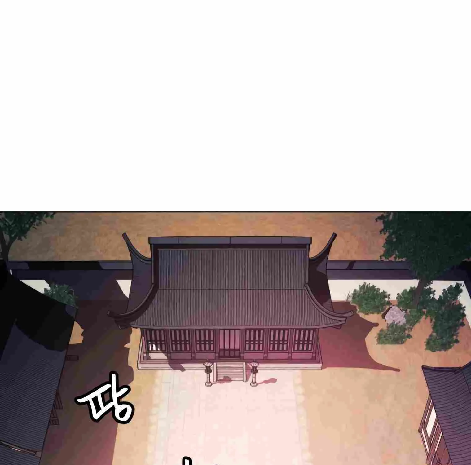 A Modern Man Who Got Transmigrated Into the Murim World Chapter 13 page 158 - 