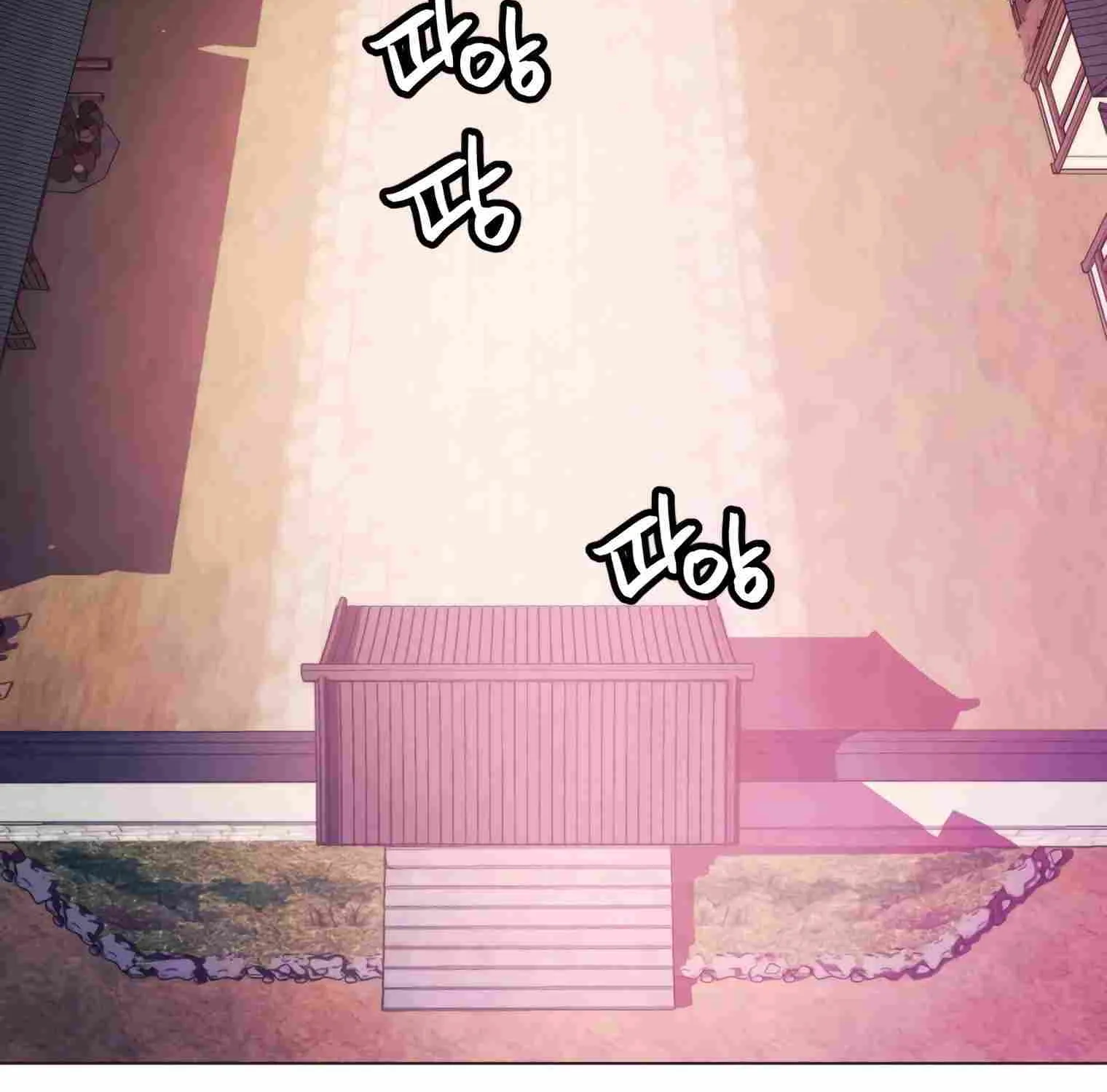 A Modern Man Who Got Transmigrated Into the Murim World Chapter 13 page 159 - 