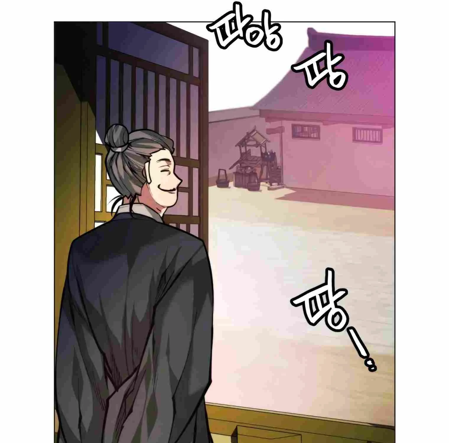 A Modern Man Who Got Transmigrated Into the Murim World Chapter 13 page 161 - 