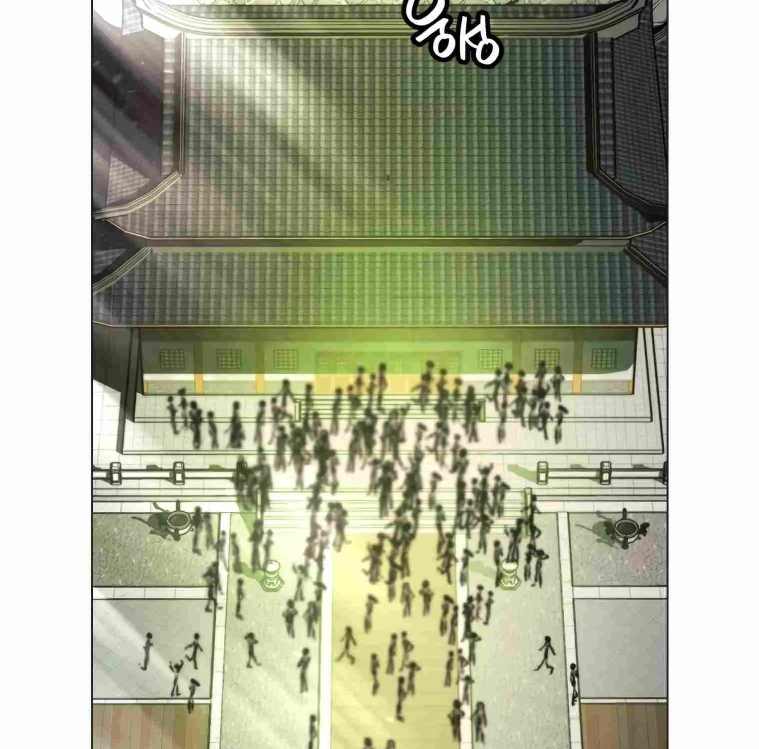 A Modern Man Who Got Transmigrated Into the Murim World Chapter 13 page 27 - 