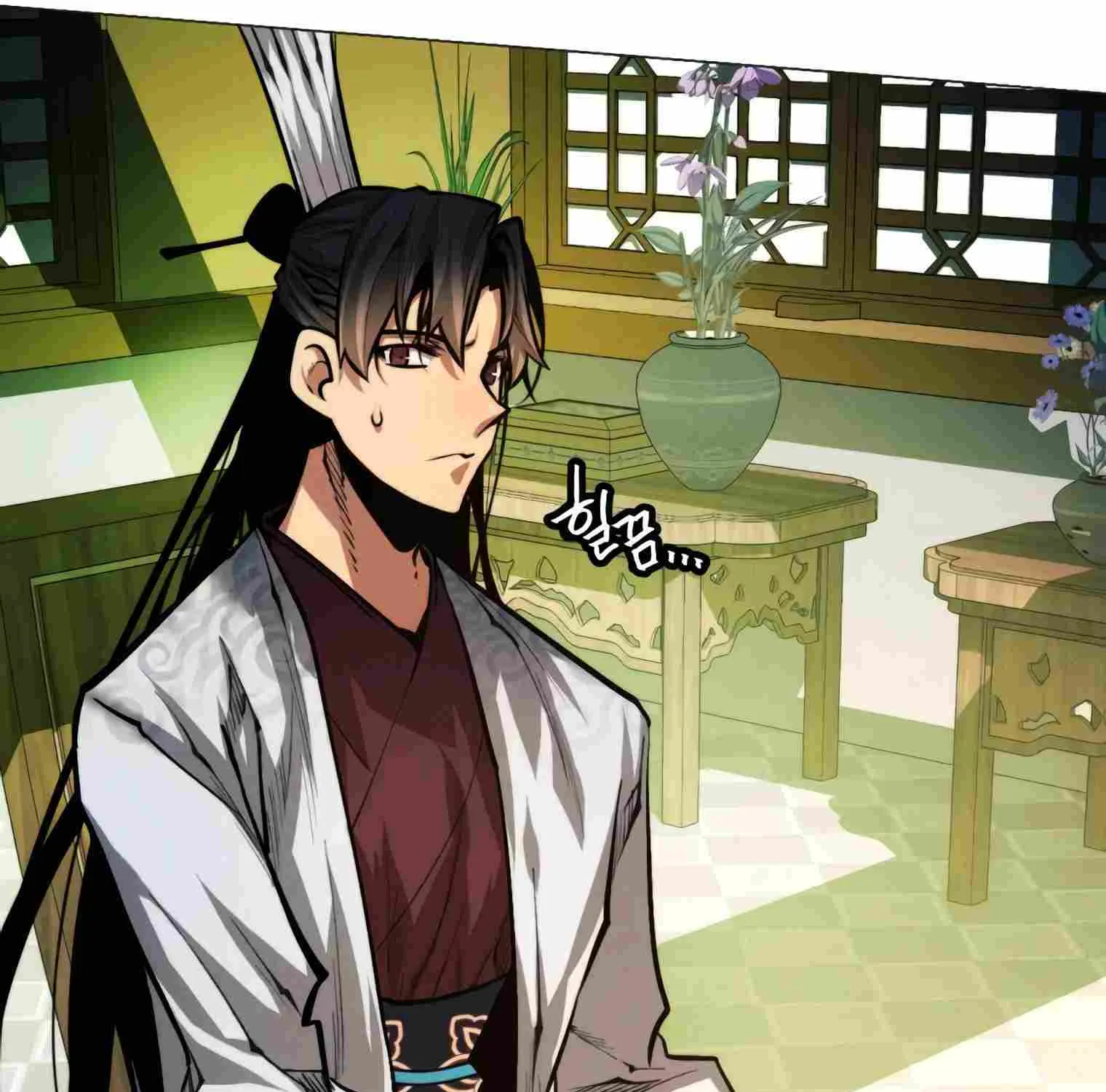 A Modern Man Who Got Transmigrated Into the Murim World Chapter 13 page 31 - 