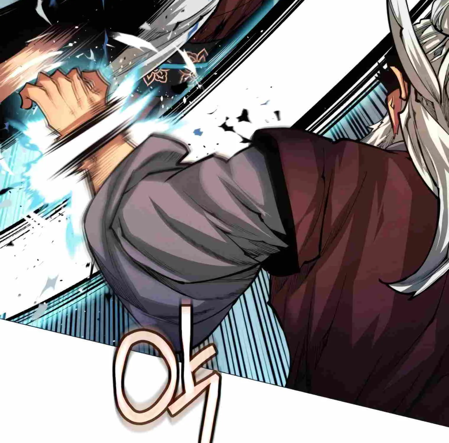 A Modern Man Who Got Transmigrated Into the Murim World Chapter 13 page 74 - 