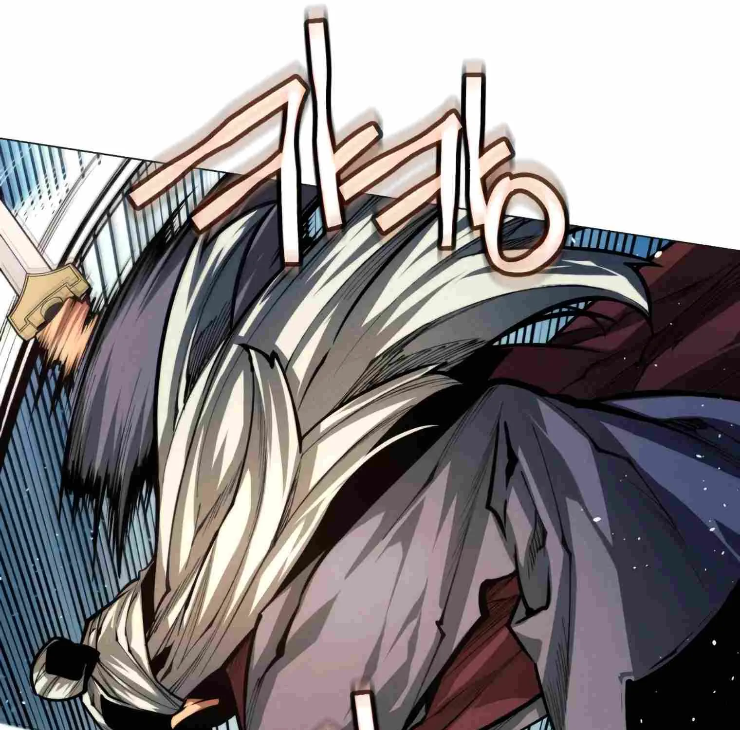 A Modern Man Who Got Transmigrated Into the Murim World Chapter 13 page 96 - 