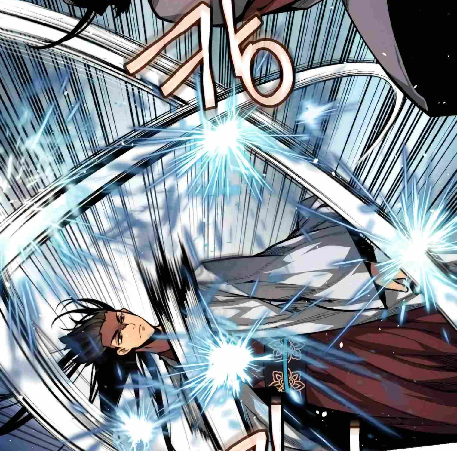 A Modern Man Who Got Transmigrated Into the Murim World Chapter 13 page 97 - 