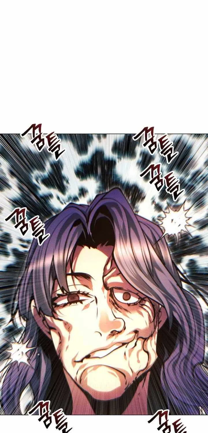 A Modern Man Who Got Transmigrated Into the Murim World Chapter 130 page 78 - 