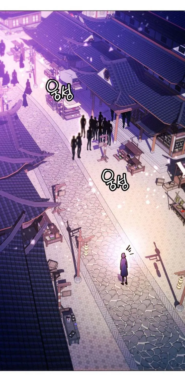 A Modern Man Who Got Transmigrated Into the Murim World Chapter 131 page 122 - 