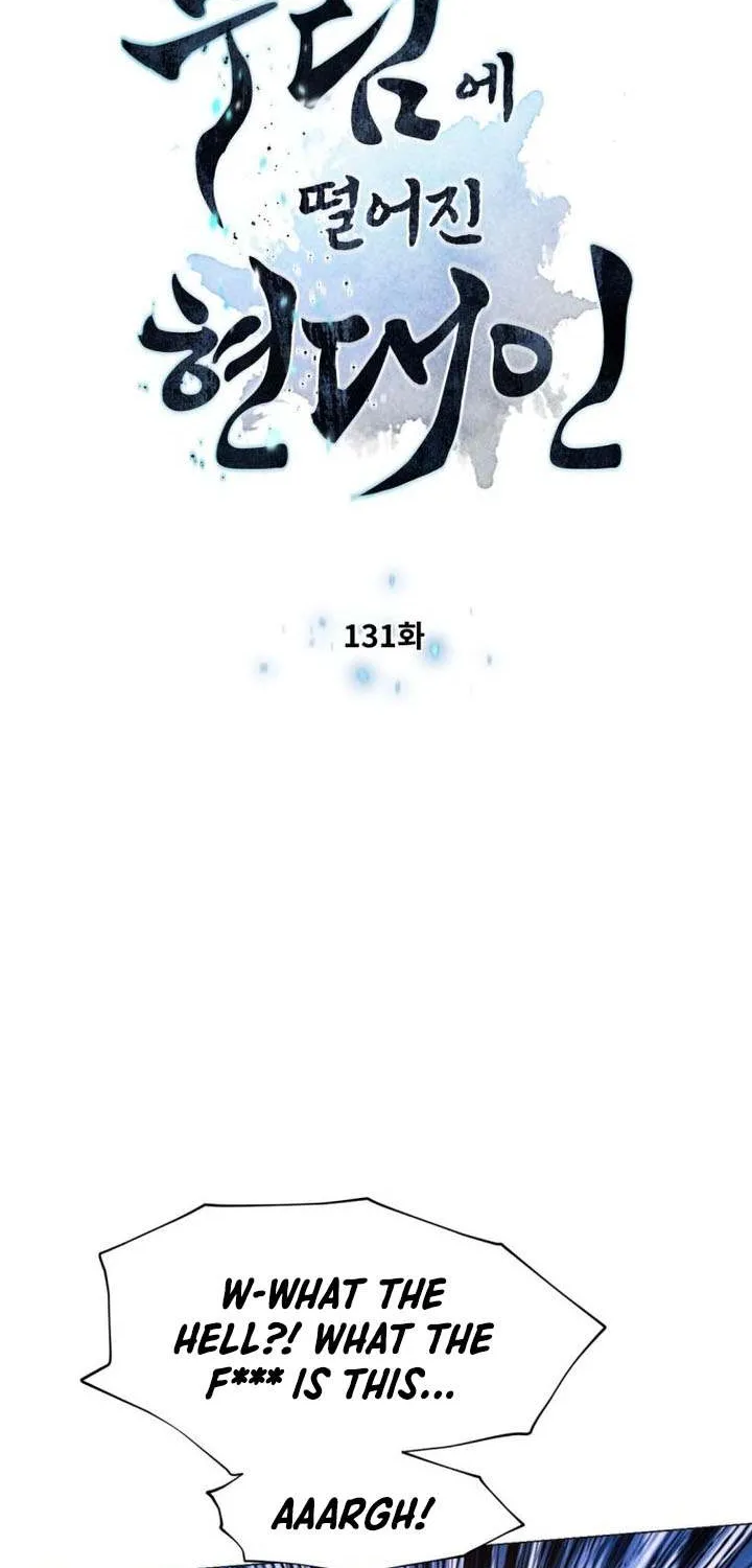 A Modern Man Who Got Transmigrated Into the Murim World Chapter 131 page 6 - 