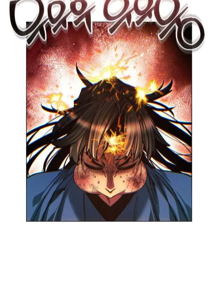 A Modern Man Who Got Transmigrated Into the Murim World Chapter 131 page 70 - 