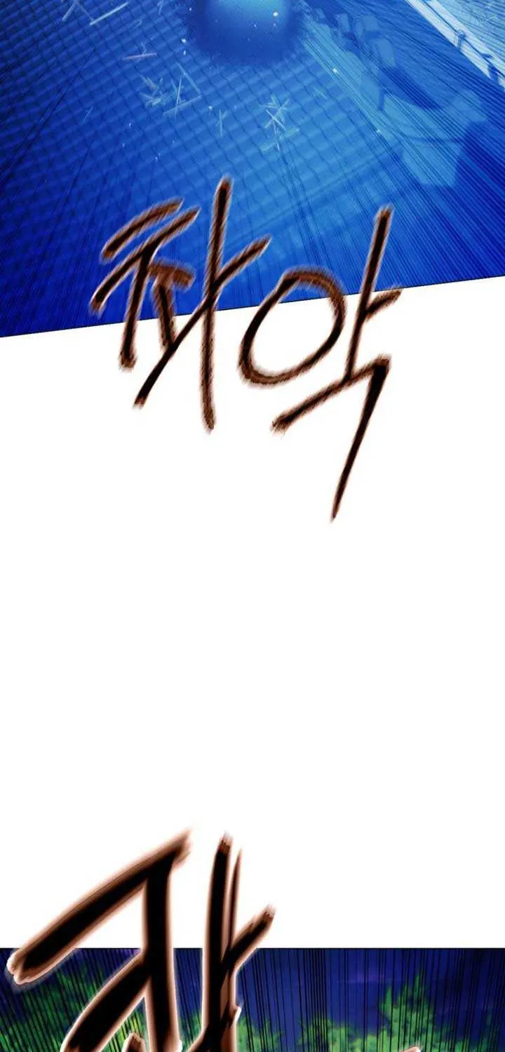 A Modern Man Who Got Transmigrated Into the Murim World Chapter 132 page 112 - 