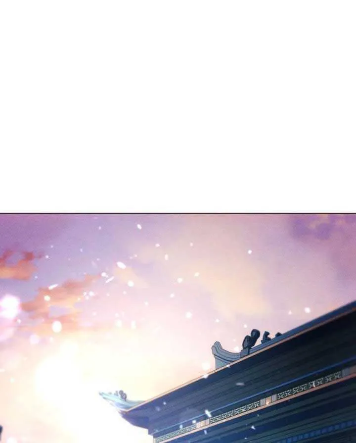 A Modern Man Who Got Transmigrated Into the Murim World Chapter 132 page 29 - 