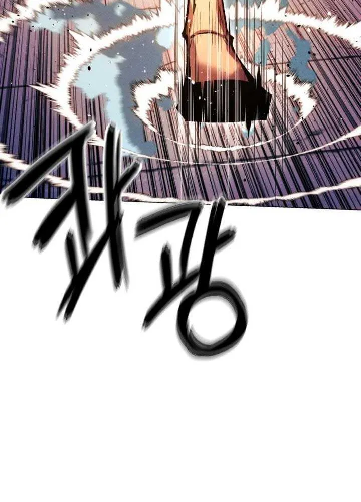 A Modern Man Who Got Transmigrated Into the Murim World Chapter 132 page 36 - 