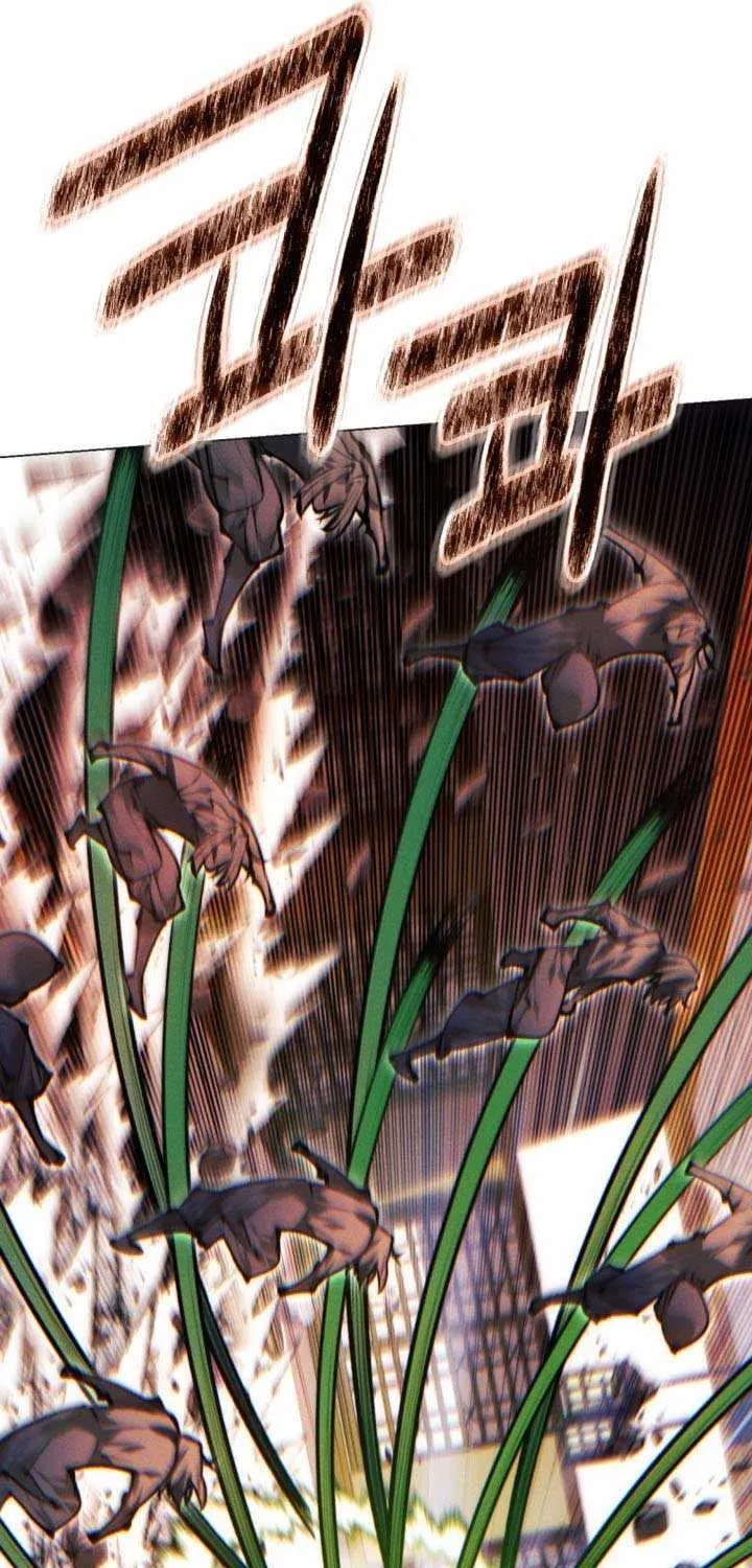 A Modern Man Who Got Transmigrated Into the Murim World Chapter 134 page 102 - 