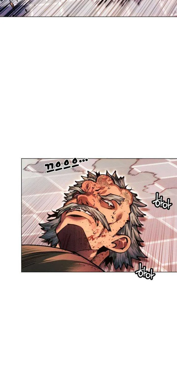 A Modern Man Who Got Transmigrated Into the Murim World Chapter 134 page 73 - 