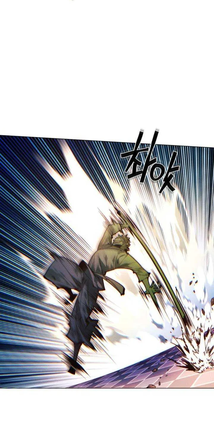 A Modern Man Who Got Transmigrated Into the Murim World Chapter 134 page 90 - 