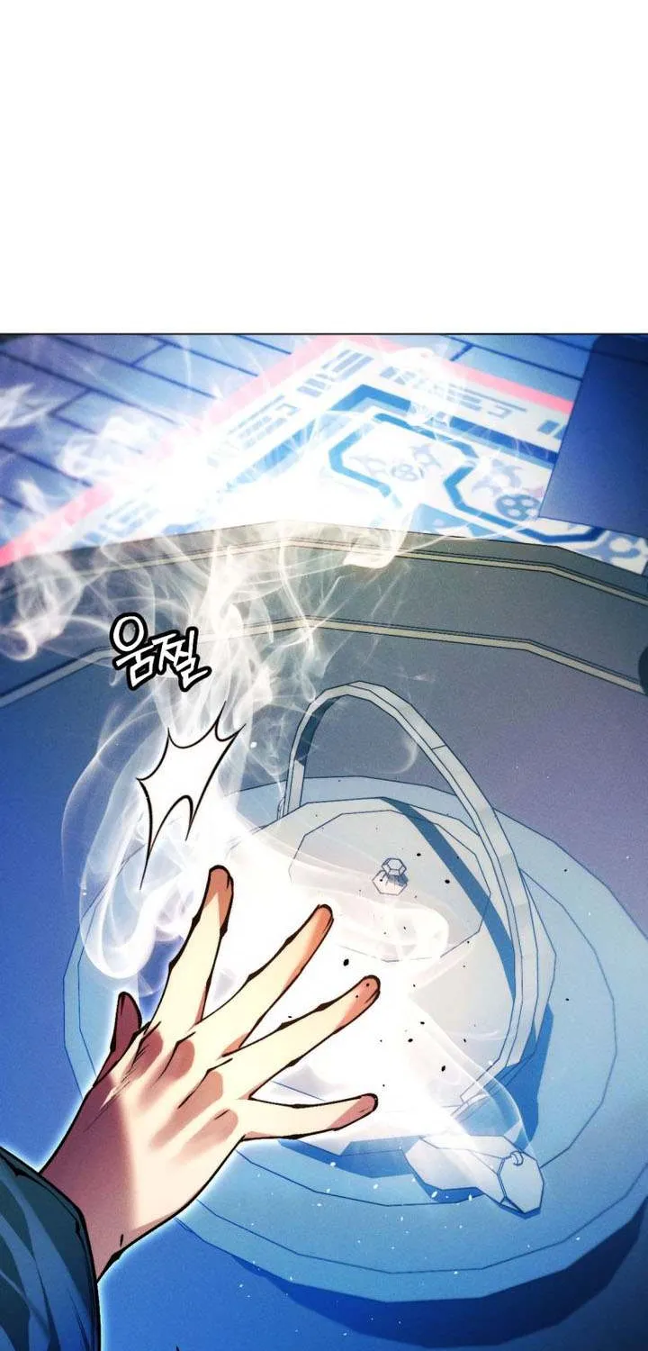 A Modern Man Who Got Transmigrated Into the Murim World Chapter 135 page 101 - 