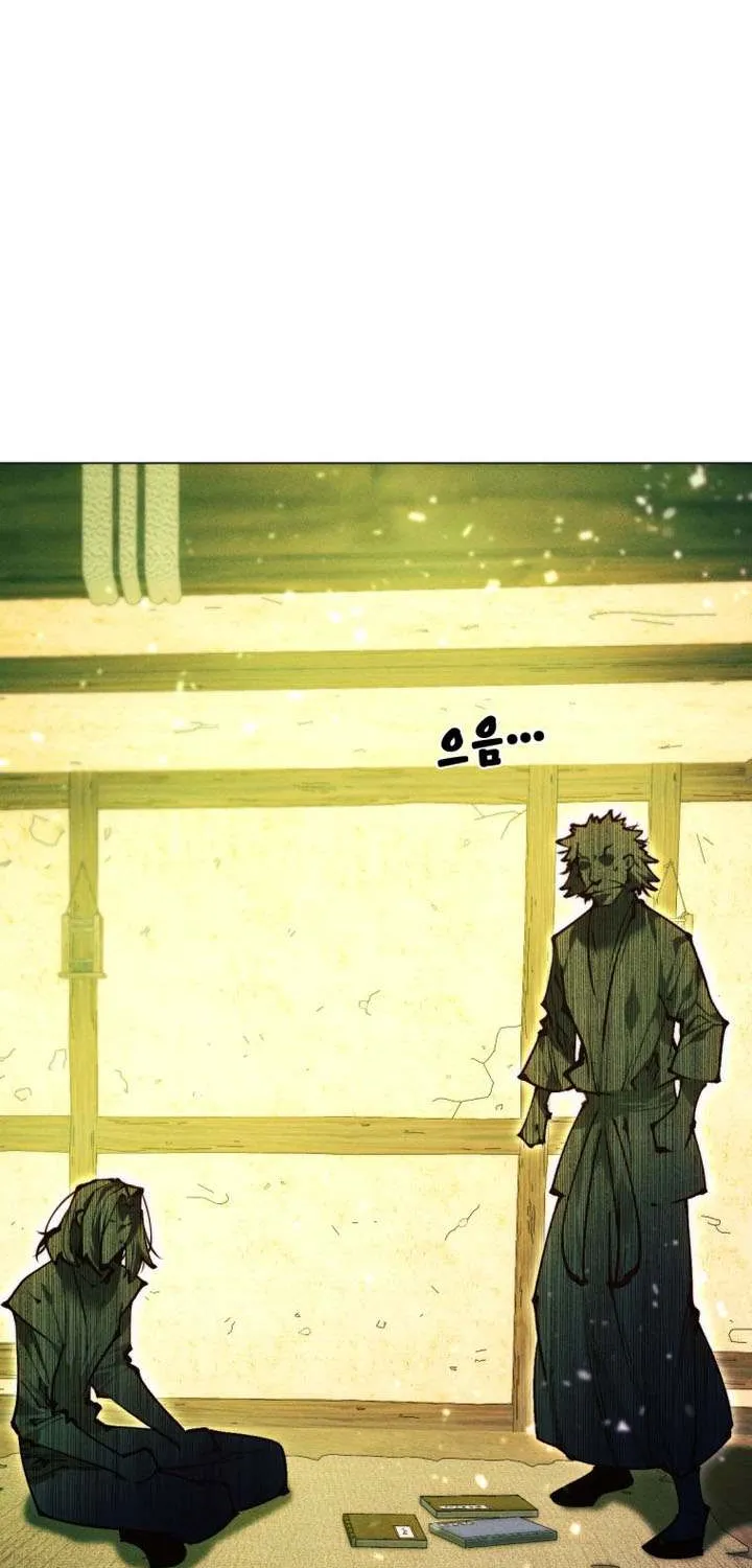 A Modern Man Who Got Transmigrated Into the Murim World Chapter 135 page 50 - 