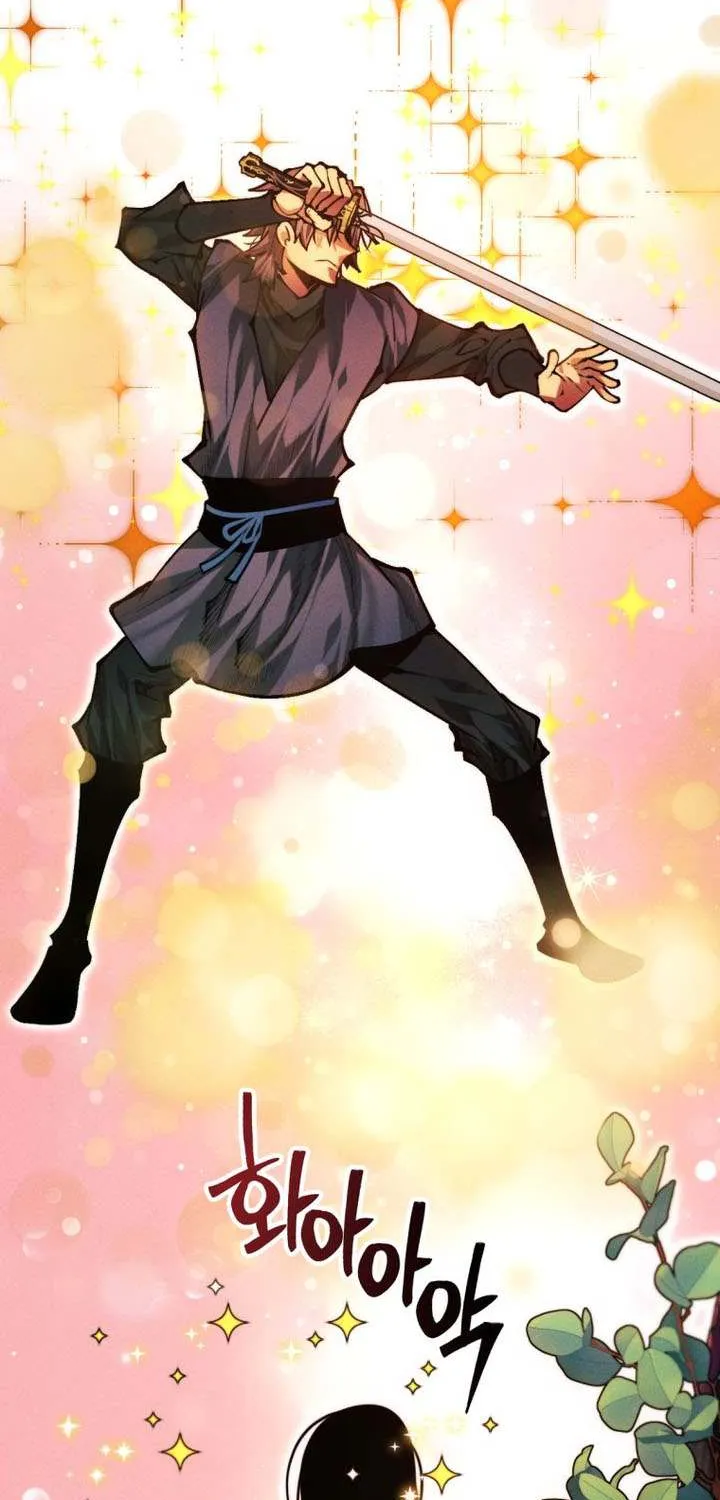 A Modern Man Who Got Transmigrated Into the Murim World Chapter 135 page 79 - 