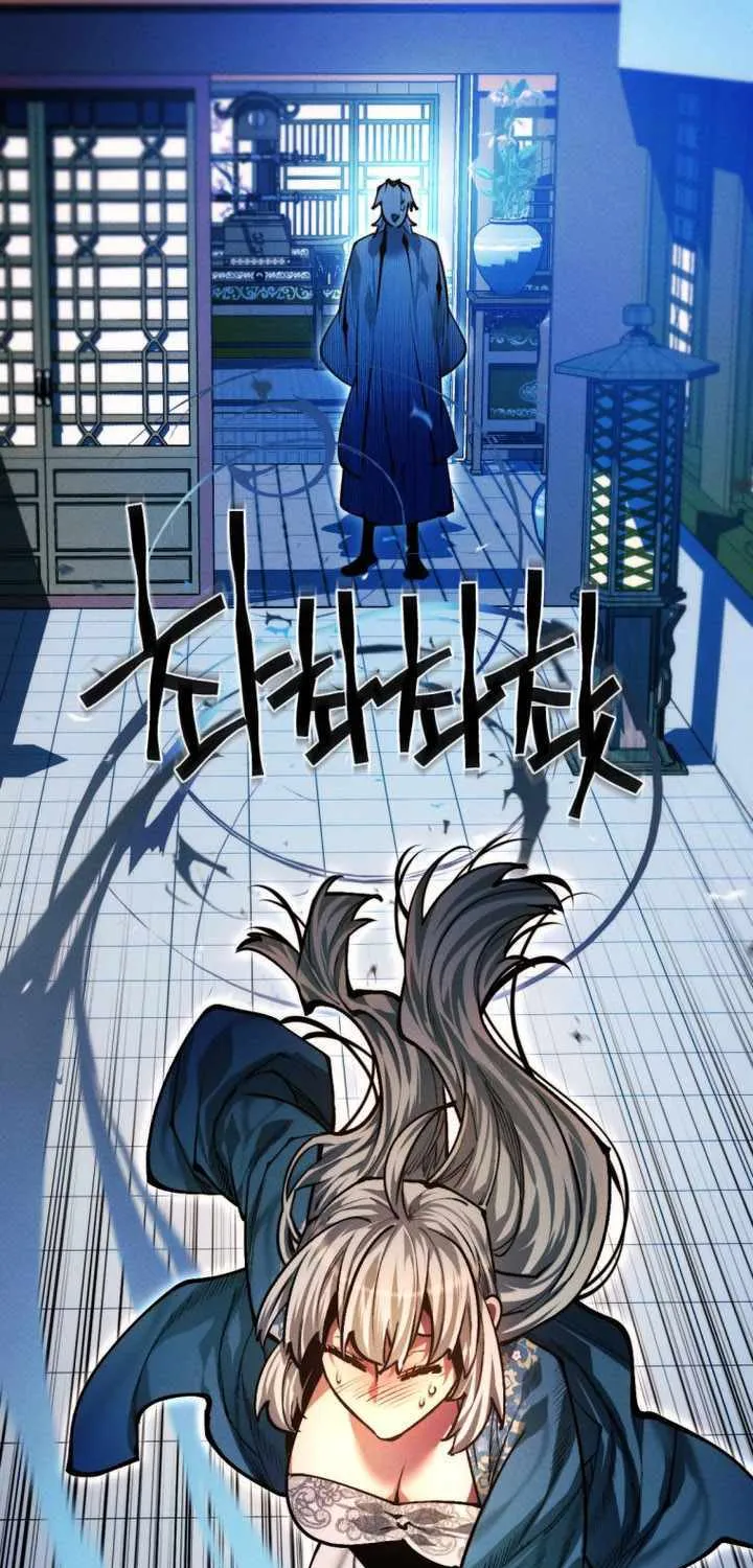 A Modern Man Who Got Transmigrated Into the Murim World Chapter 136 page 104 - 