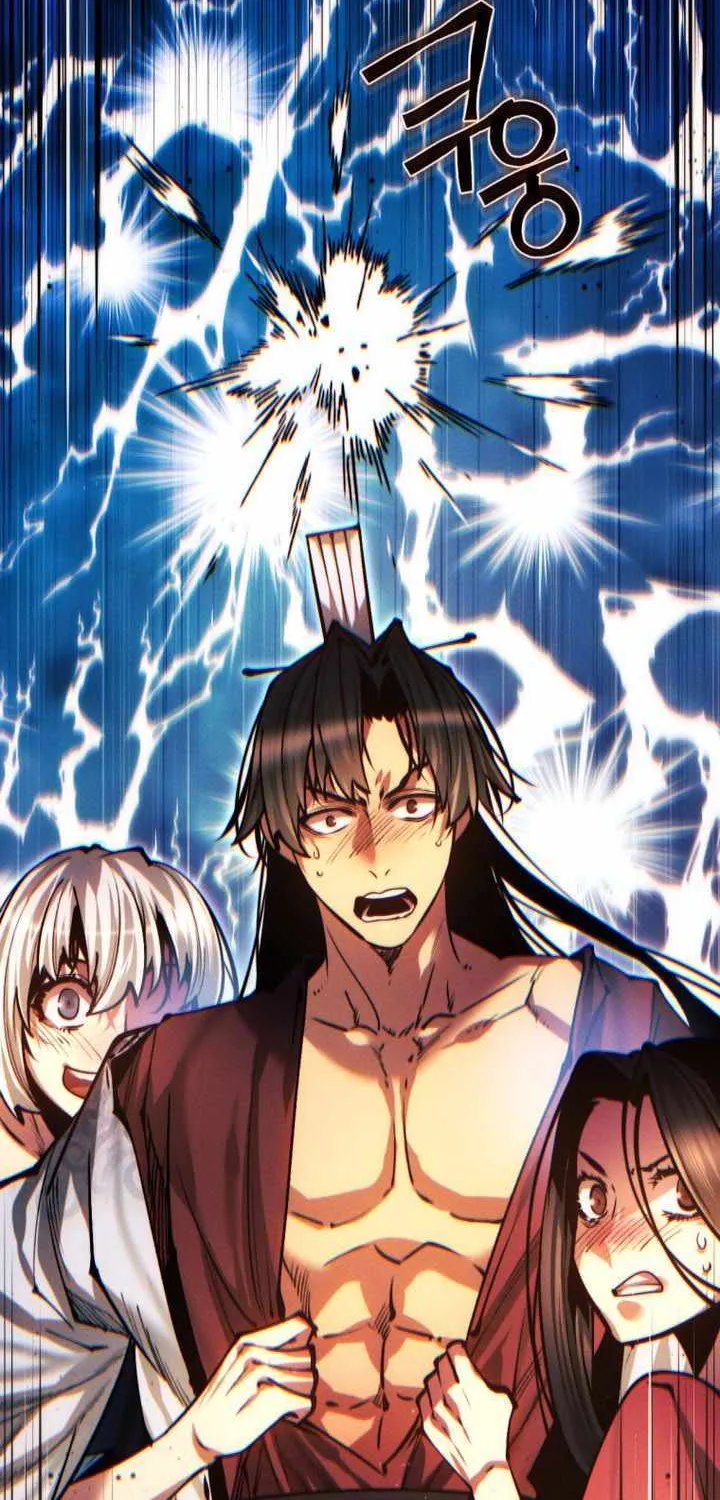A Modern Man Who Got Transmigrated Into the Murim World Chapter 136 page 79 - 