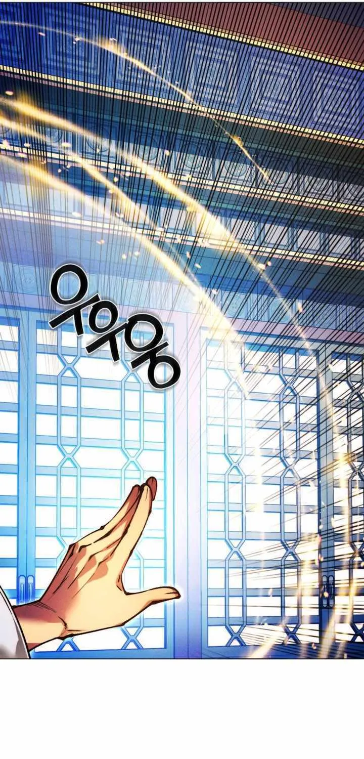 A Modern Man Who Got Transmigrated Into the Murim World Chapter 136 page 83 - 