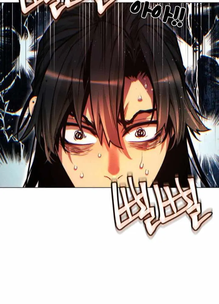 A Modern Man Who Got Transmigrated Into the Murim World Chapter 136 page 89 - 