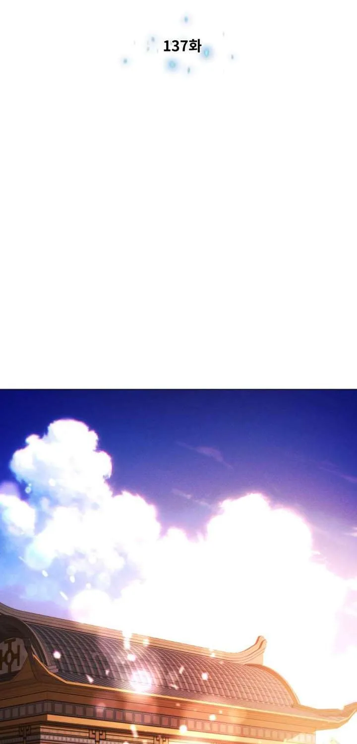 A Modern Man Who Got Transmigrated Into the Murim World Chapter 137 page 6 - 