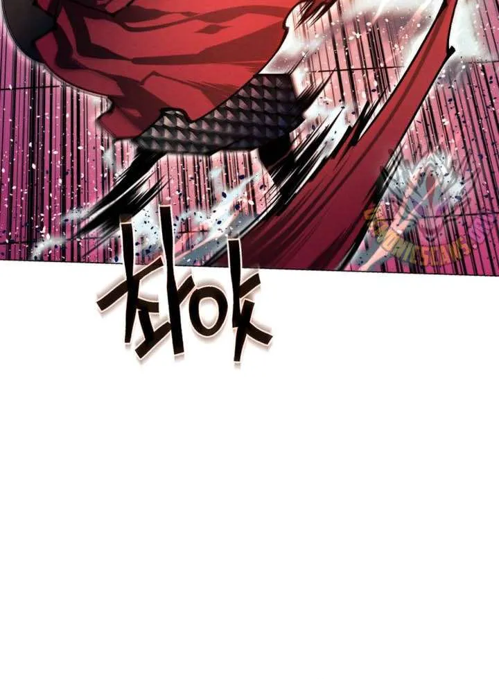 A Modern Man Who Got Transmigrated Into the Murim World Chapter 137 page 82 - 