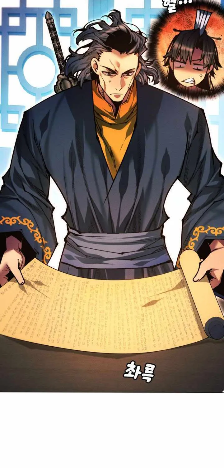 A Modern Man Who Got Transmigrated Into the Murim World Chapter 139 page 117 - 