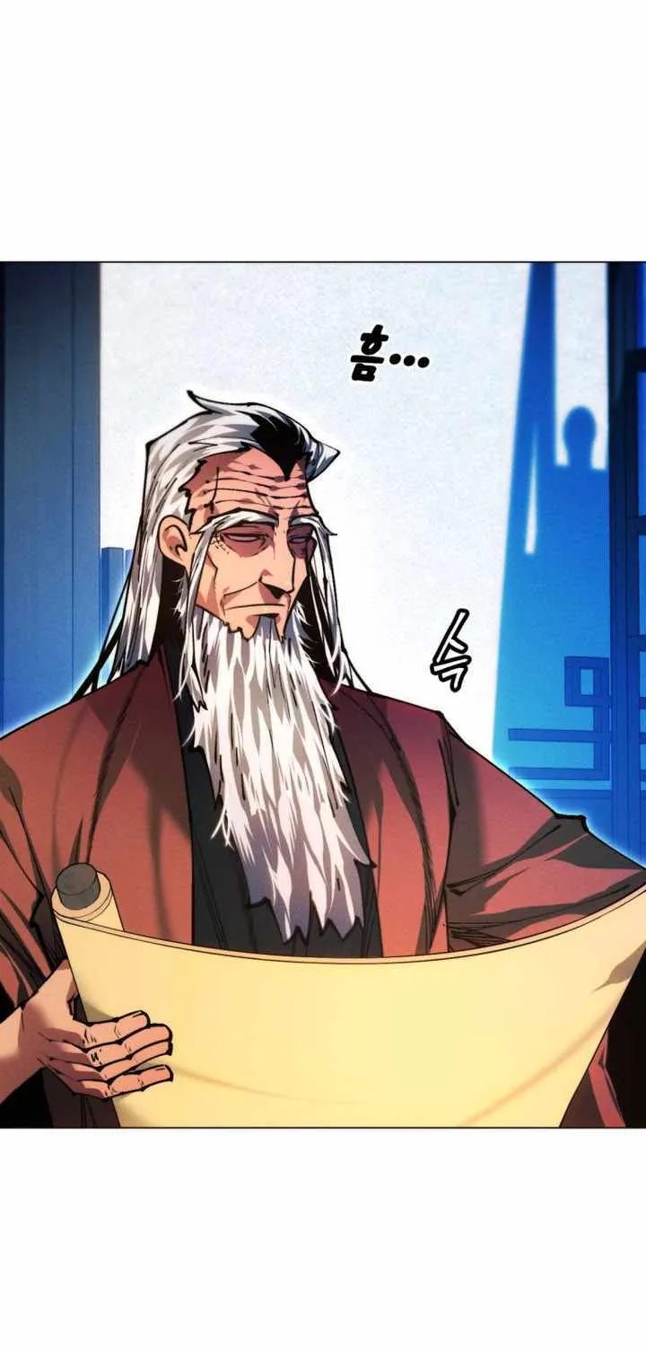 A Modern Man Who Got Transmigrated Into the Murim World Chapter 139 page 118 - 