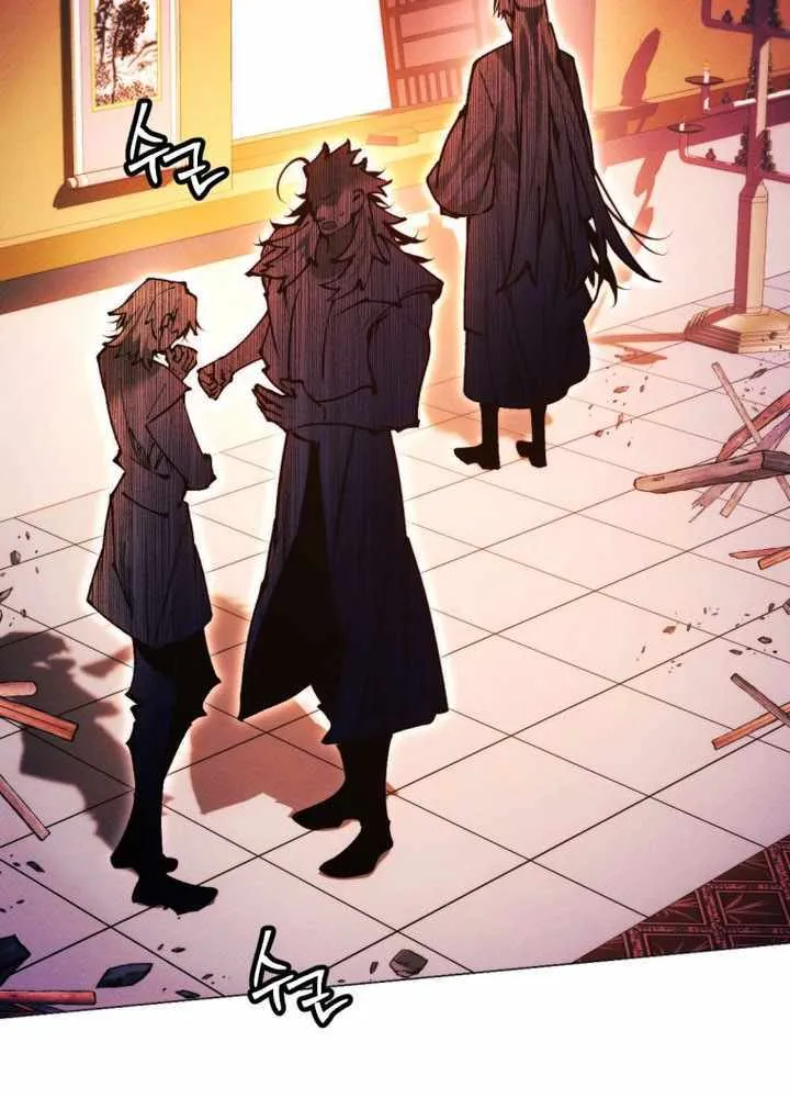 A Modern Man Who Got Transmigrated Into the Murim World Chapter 139 page 15 - 