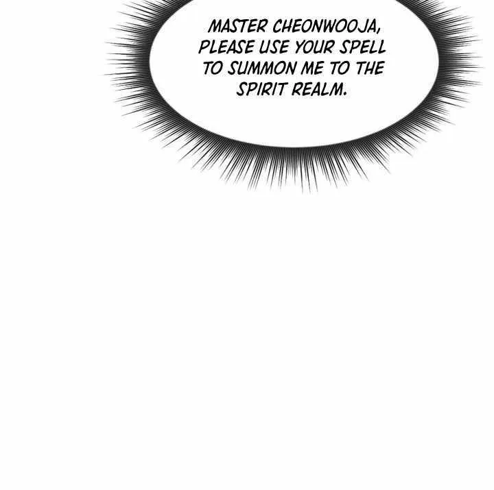 A Modern Man Who Got Transmigrated Into the Murim World Chapter 139 page 28 - 