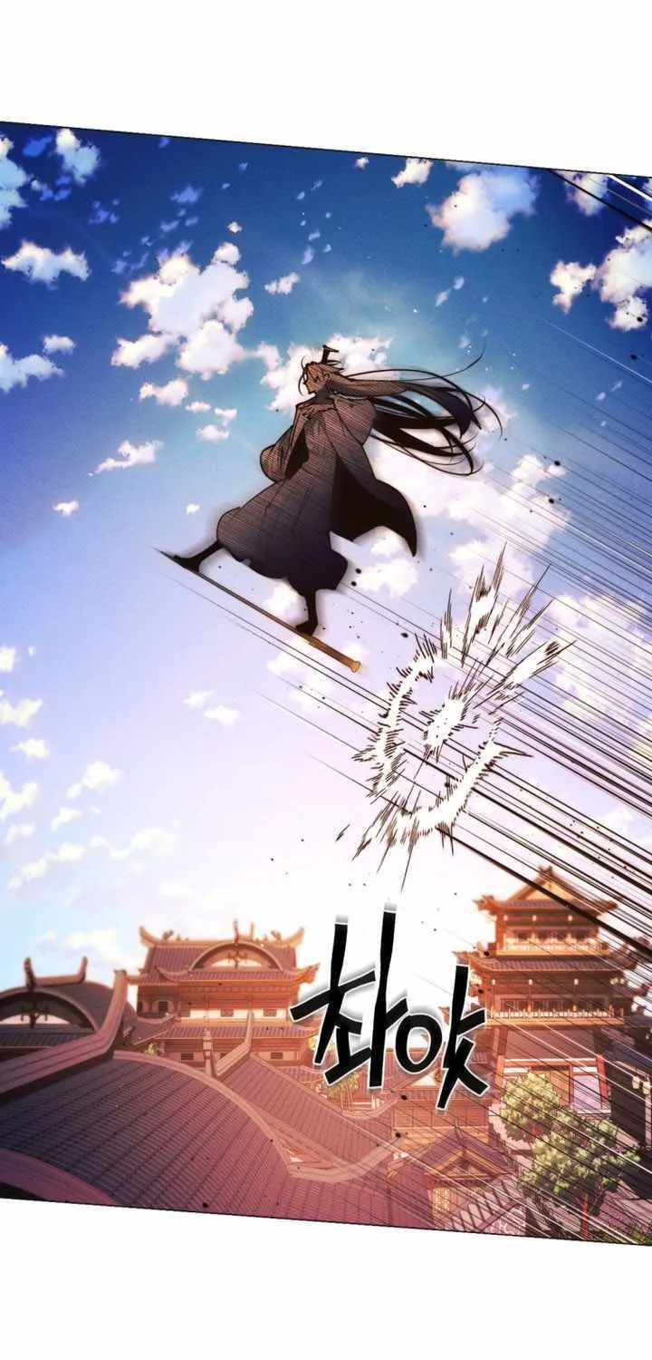 A Modern Man Who Got Transmigrated Into the Murim World Chapter 139 page 49 - 