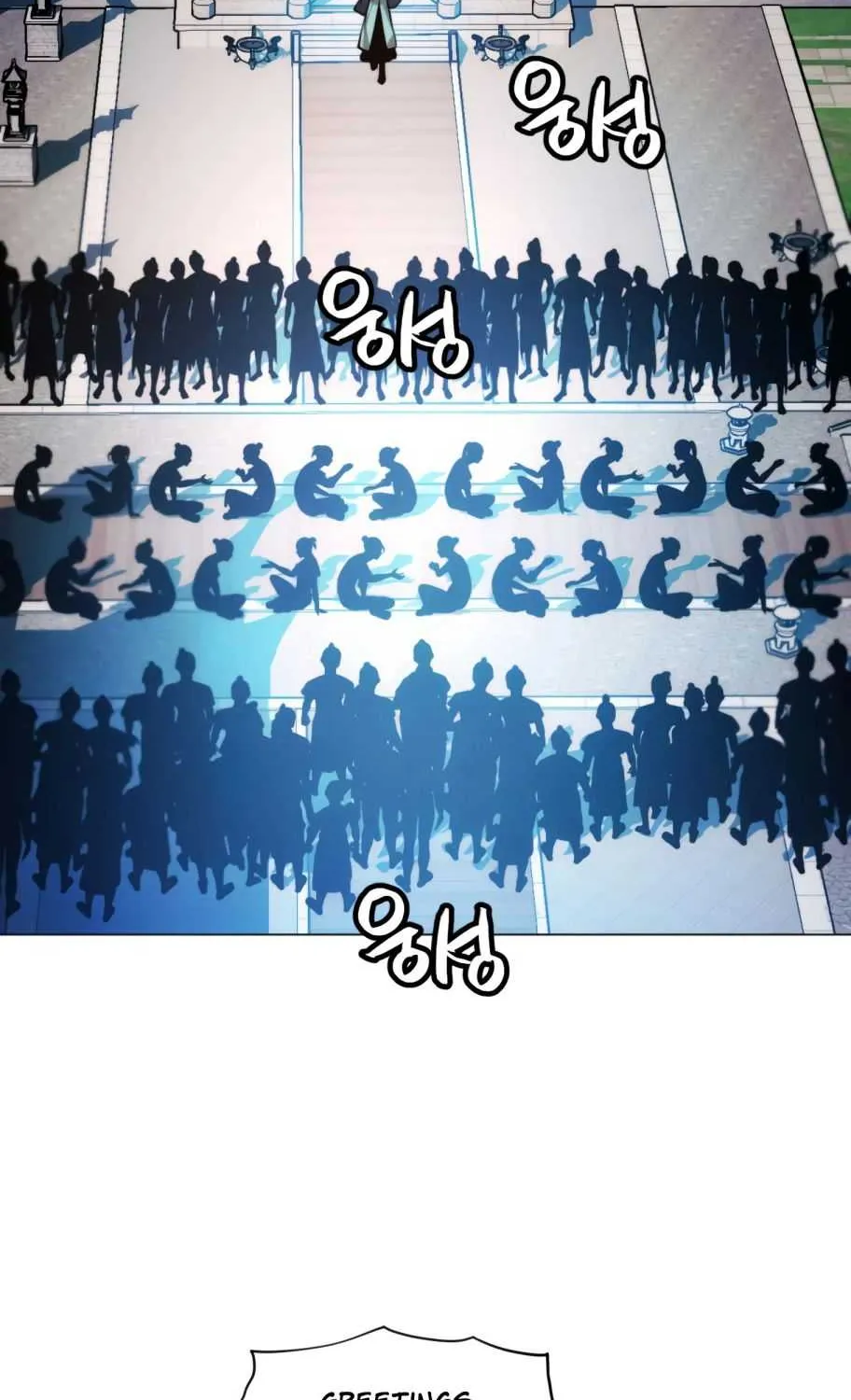 A Modern Man Who Got Transmigrated Into the Murim World Chapter 14 page 100 - 