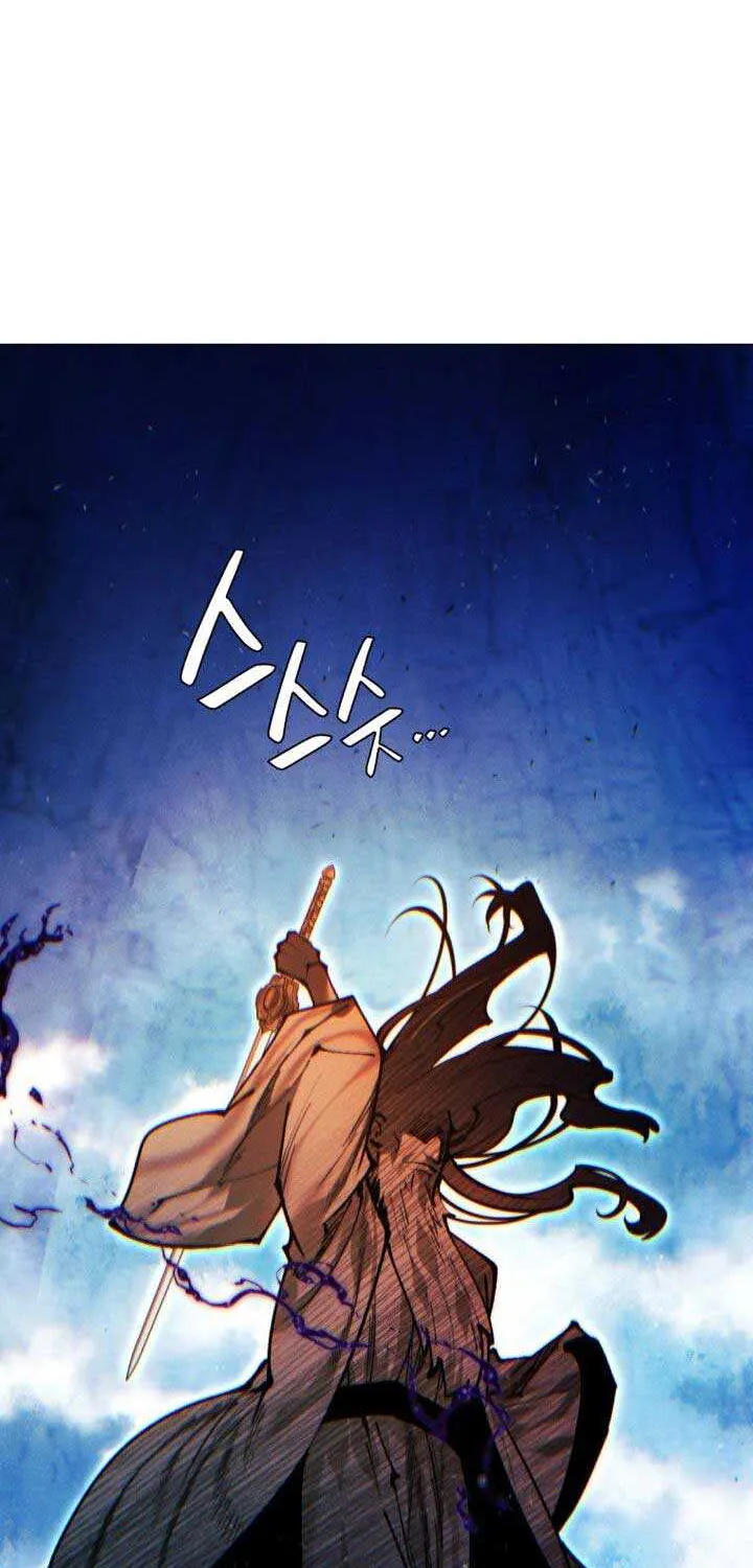 A Modern Man Who Got Transmigrated Into the Murim World Chapter 140 page 118 - 