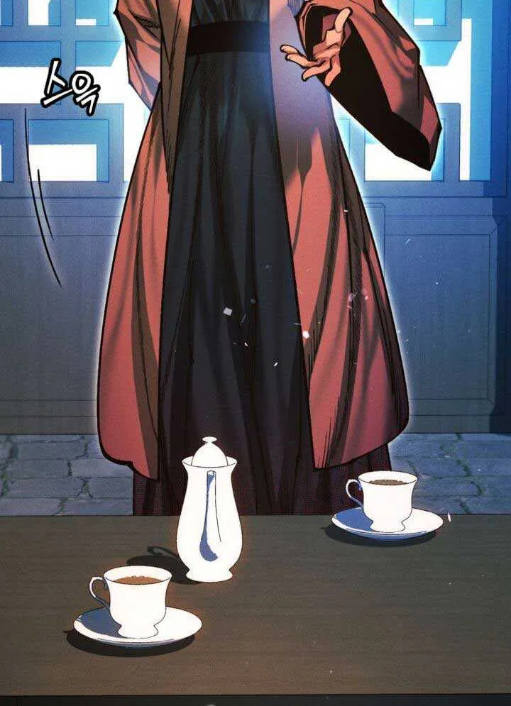 A Modern Man Who Got Transmigrated Into the Murim World Chapter 140 page 33 - 