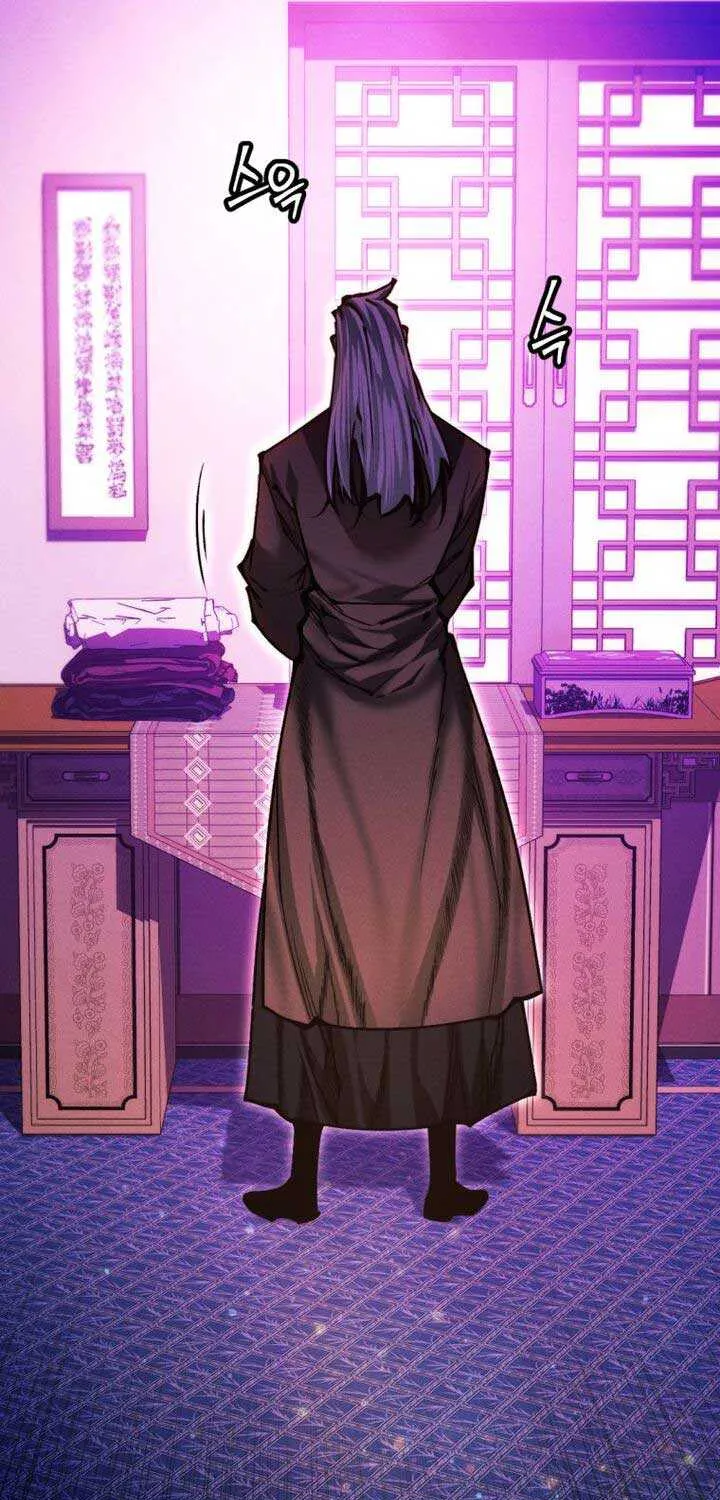 A Modern Man Who Got Transmigrated Into the Murim World Chapter 140 page 41 - 