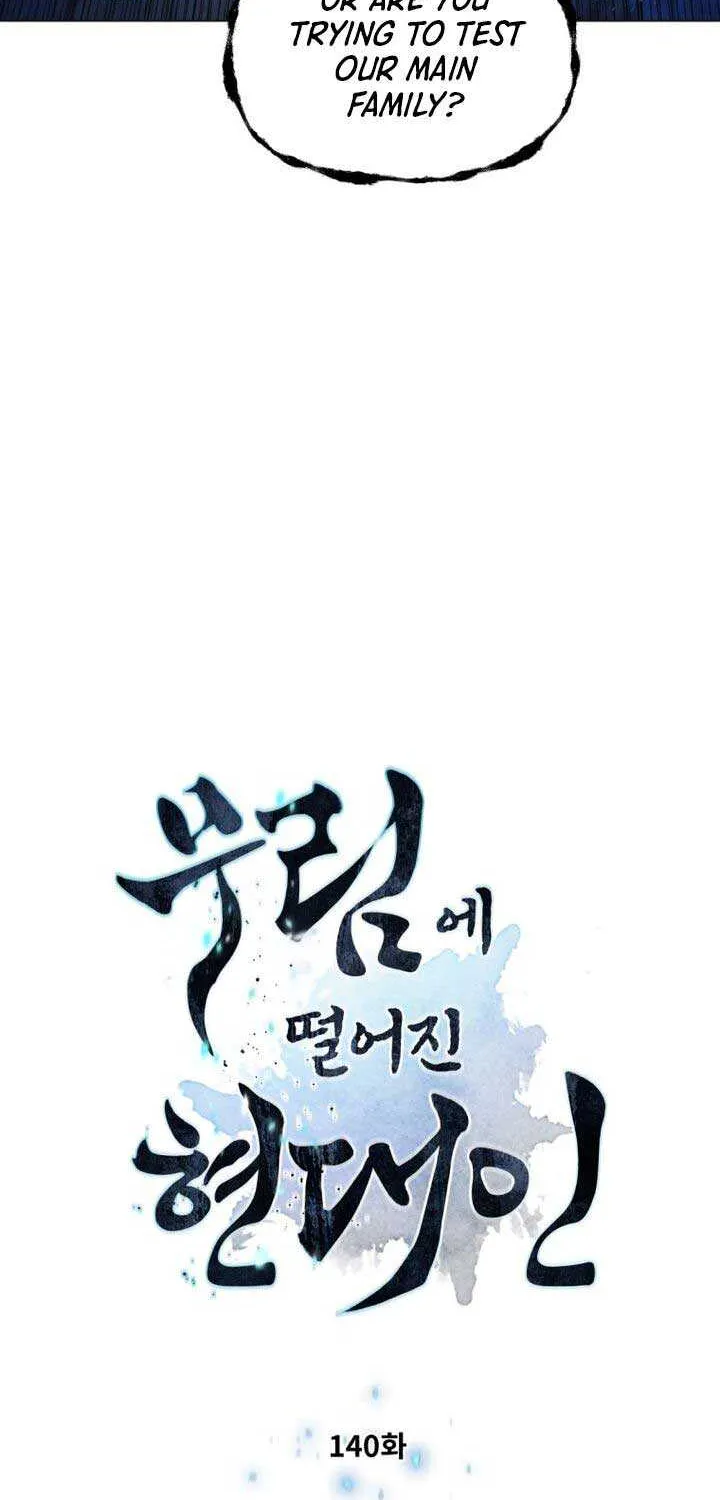 A Modern Man Who Got Transmigrated Into the Murim World Chapter 140 page 6 - 