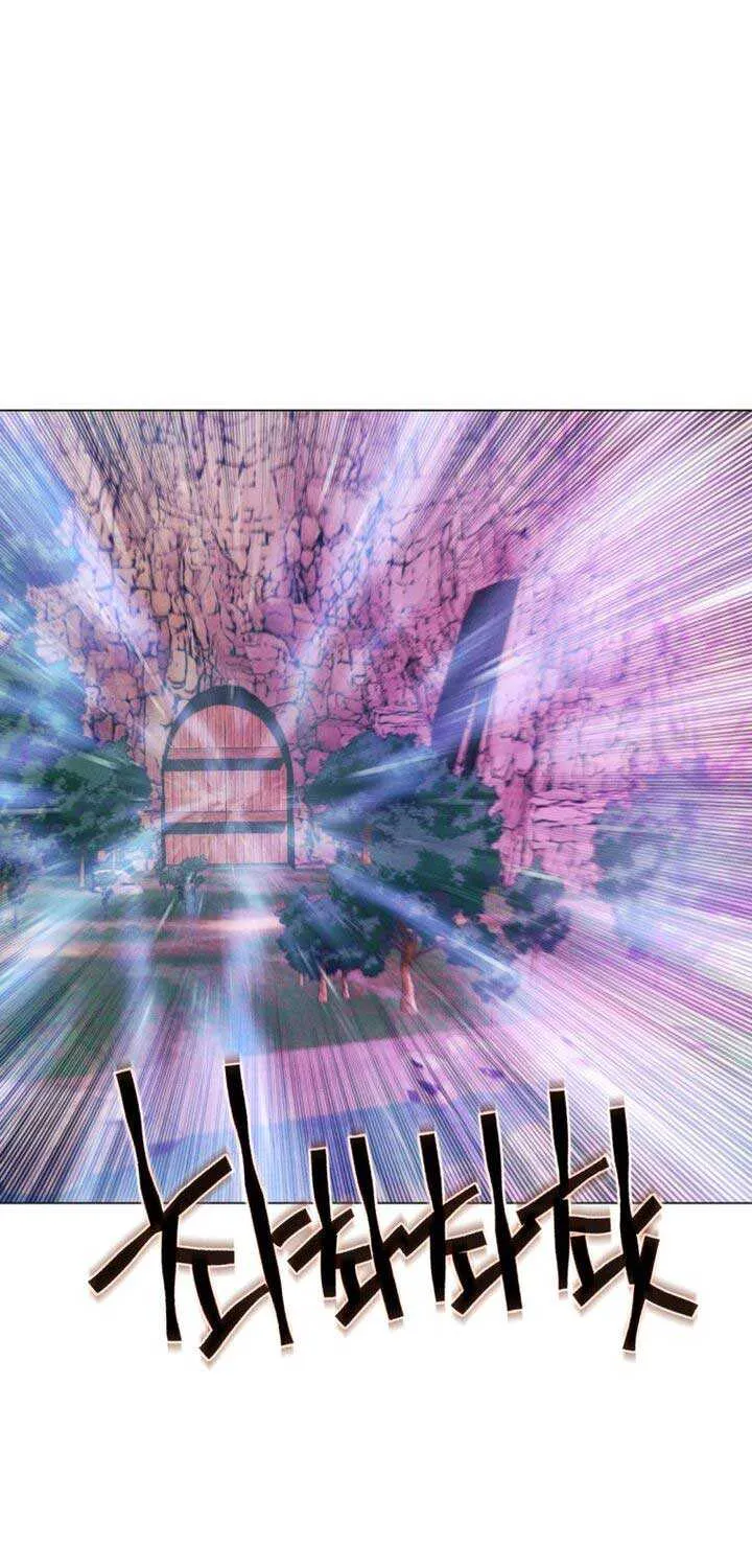 A Modern Man Who Got Transmigrated Into the Murim World Chapter 140 page 52 - 