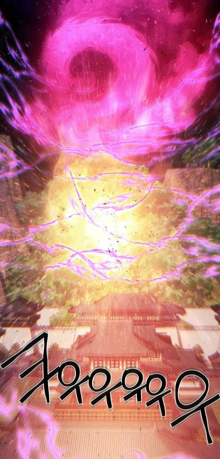 A Modern Man Who Got Transmigrated Into the Murim World Chapter 141 page 5 - 