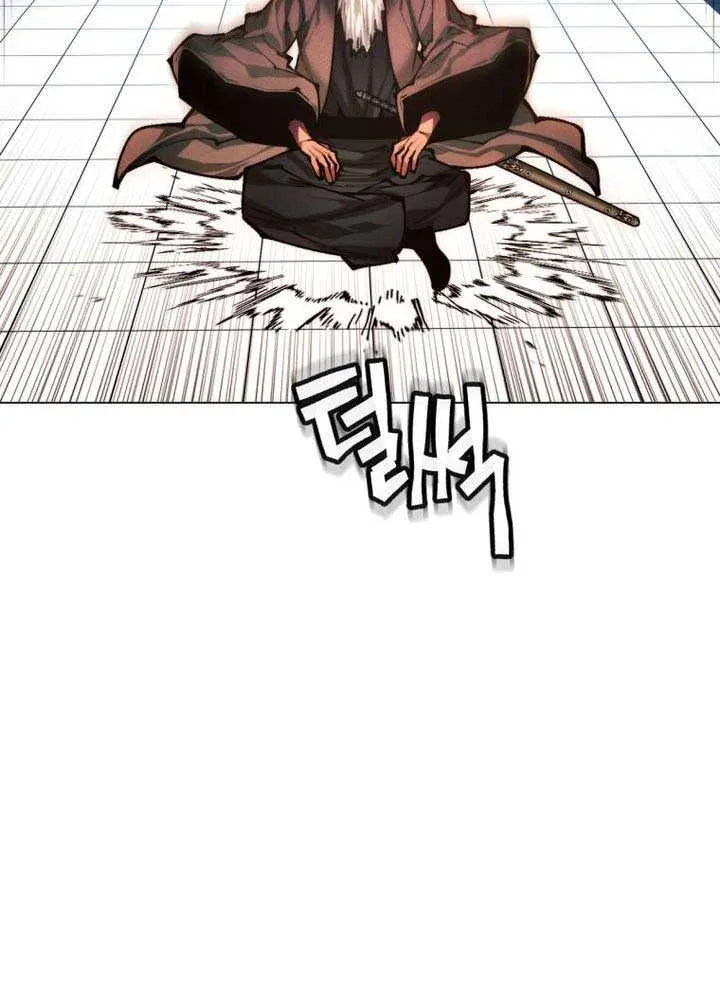 A Modern Man Who Got Transmigrated Into the Murim World Chapter 141 page 60 - 