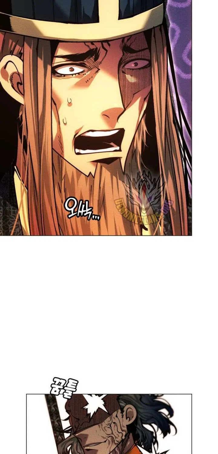 A Modern Man Who Got Transmigrated Into the Murim World Chapter 142 page 106 - 