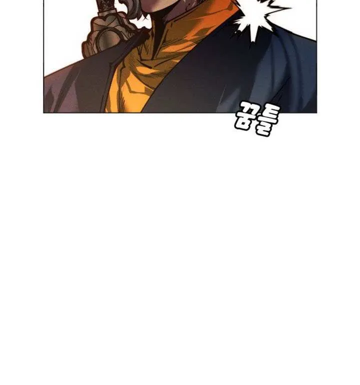 A Modern Man Who Got Transmigrated Into the Murim World Chapter 142 page 107 - 