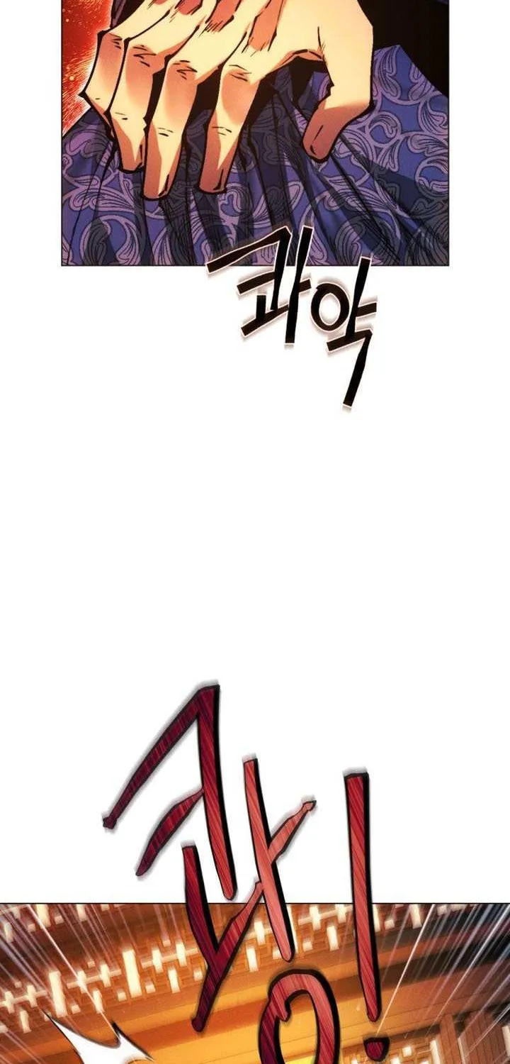 A Modern Man Who Got Transmigrated Into the Murim World Chapter 142 page 53 - 