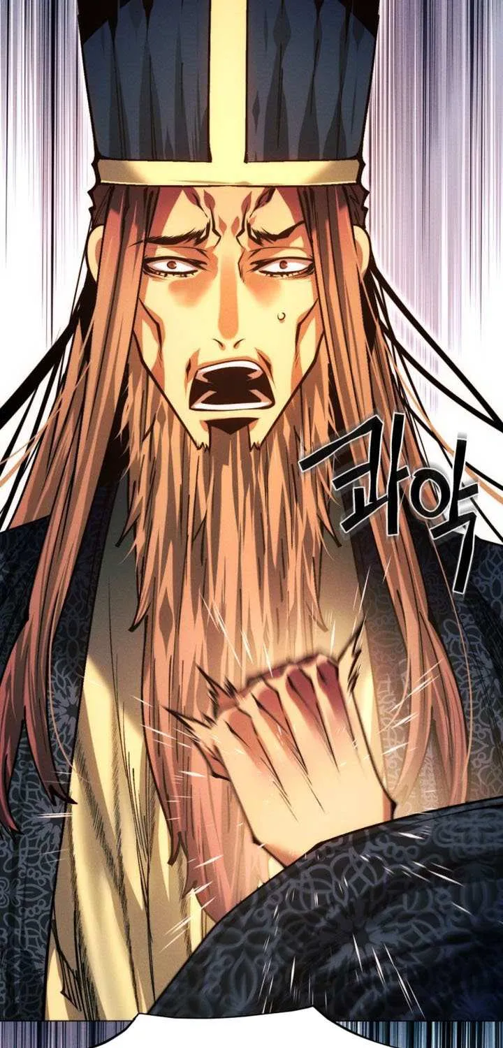 A Modern Man Who Got Transmigrated Into the Murim World Chapter 142 page 85 - 