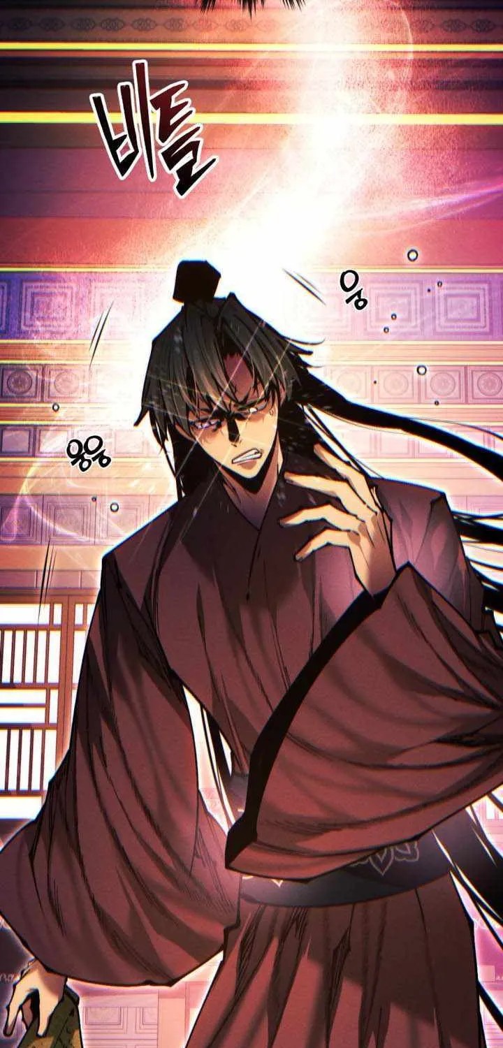 A Modern Man Who Got Transmigrated Into the Murim World Chapter 144 page 12 - 