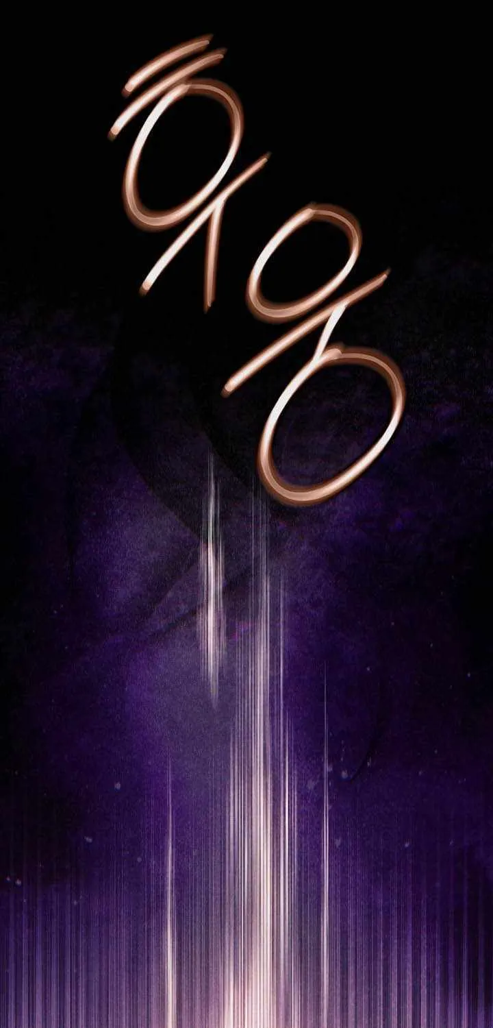 A Modern Man Who Got Transmigrated Into the Murim World Chapter 144 page 33 - 