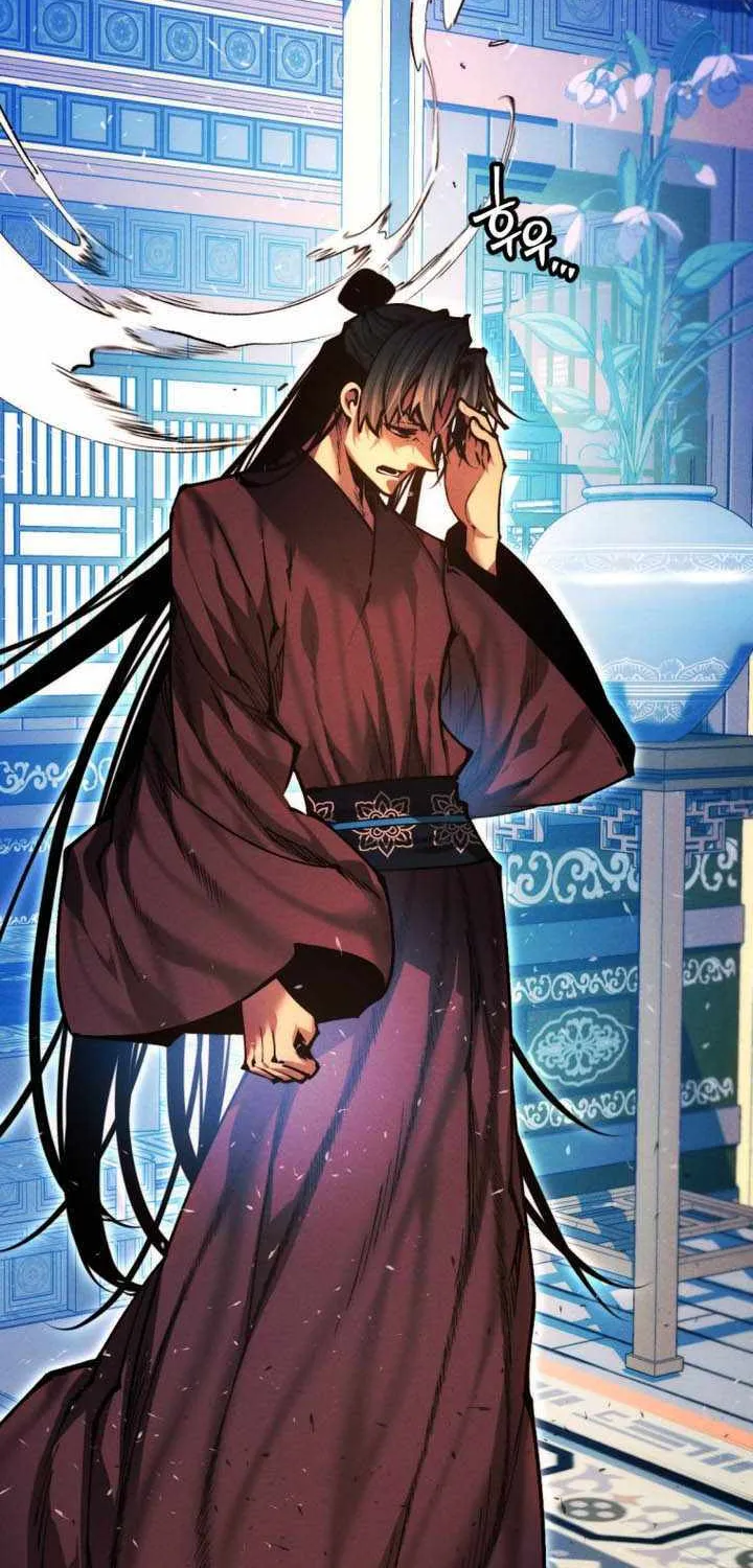 A Modern Man Who Got Transmigrated Into the Murim World Chapter 144 page 46 - 