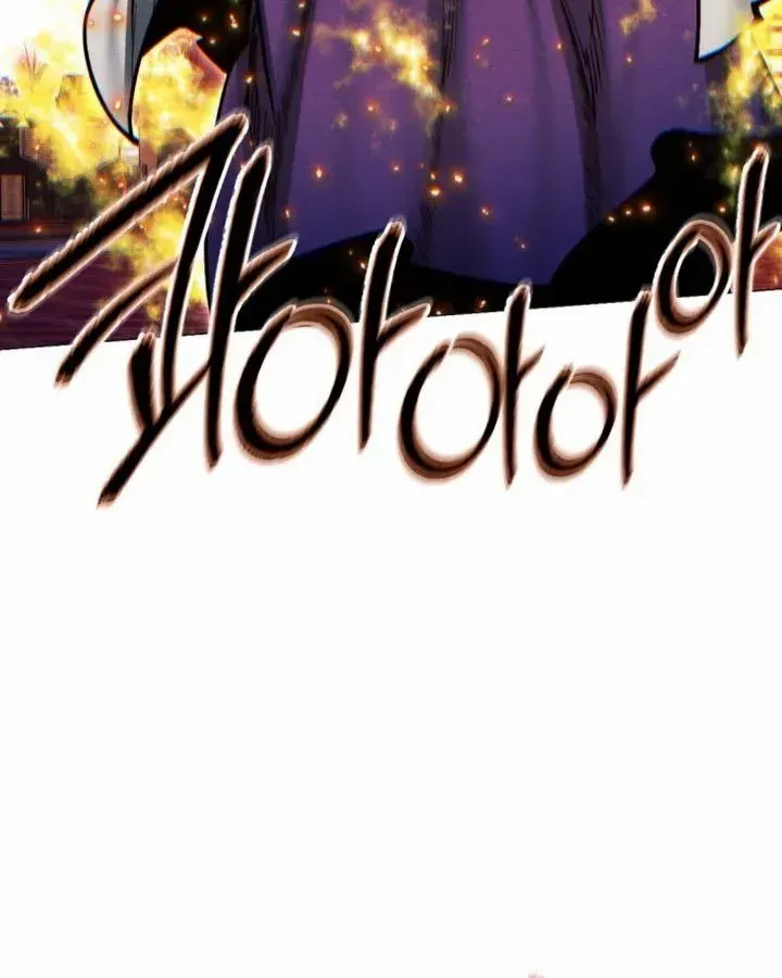 A Modern Man Who Got Transmigrated Into the Murim World Chapter 145 page 106 - 