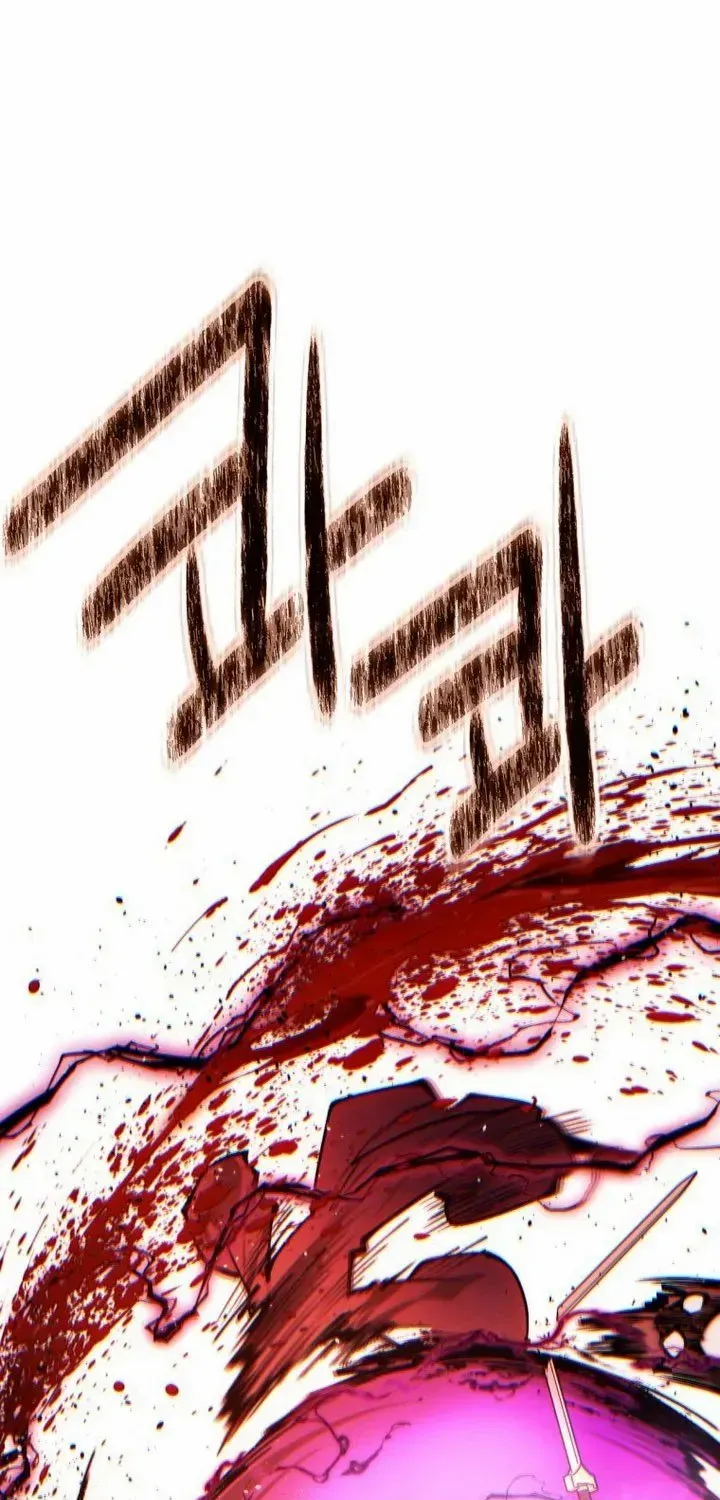 A Modern Man Who Got Transmigrated Into the Murim World Chapter 145 page 111 - 